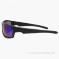 Outdoor Fisher Ski Full frame sunglasses